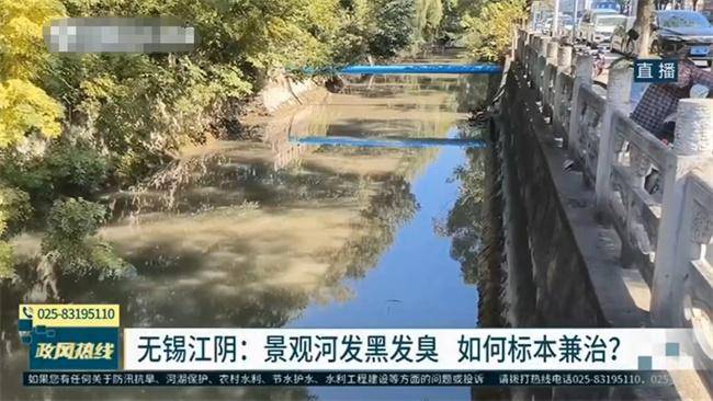 江苏省水利厅微博视频，百万元管护河道效果如何？官方回应群众疑问