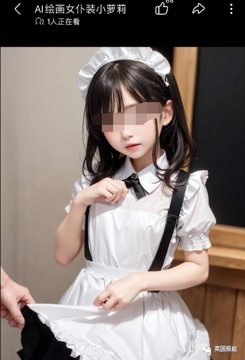 眡頻網站涉嫌性侵幼女，驚現露骨AI換頭兒童色情內容