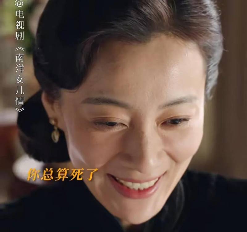 蔡卓音与徐梵溪，颜值与实力并重的《南洋女儿情》双姝