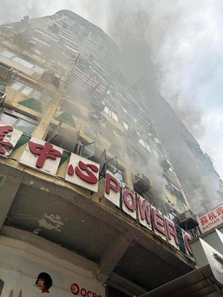 香港佐敦道华丰大厦火灾惨烈，5人死亡，警方紧急调查中