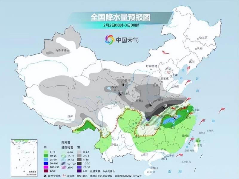 广东这次回南天将持续多久？最新天气分析预测