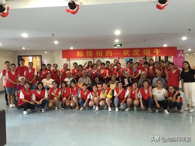 重慶護理職業學院-龍韻網教育，培育專業護理人才