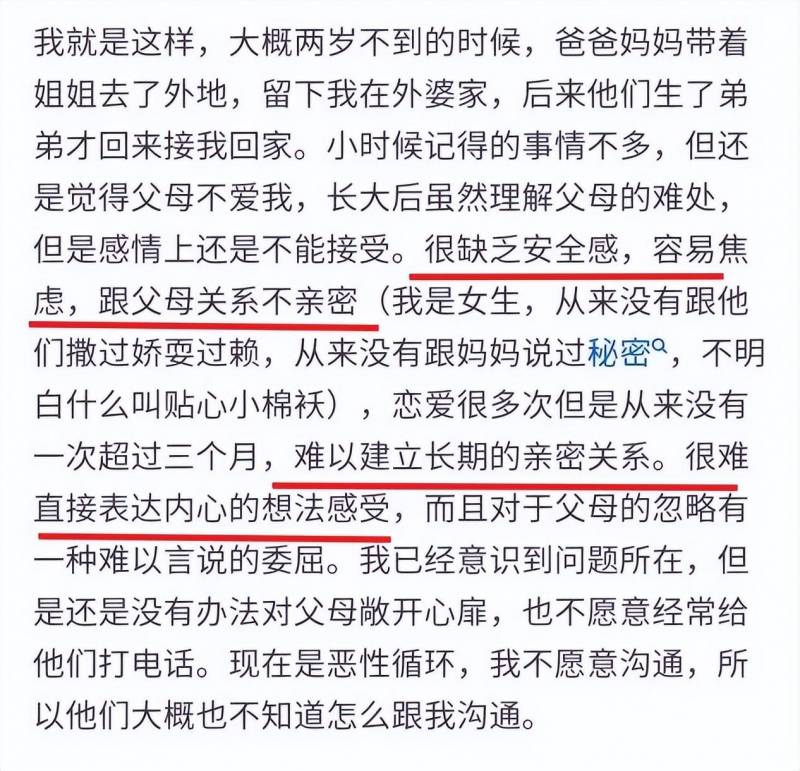 史上最痛苦的选择题救自己孩子，生命抉择，四选一，你选哪个？