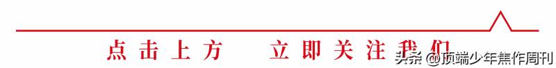 解放区教育局举办新教育实验开放日，展示教育创新成果