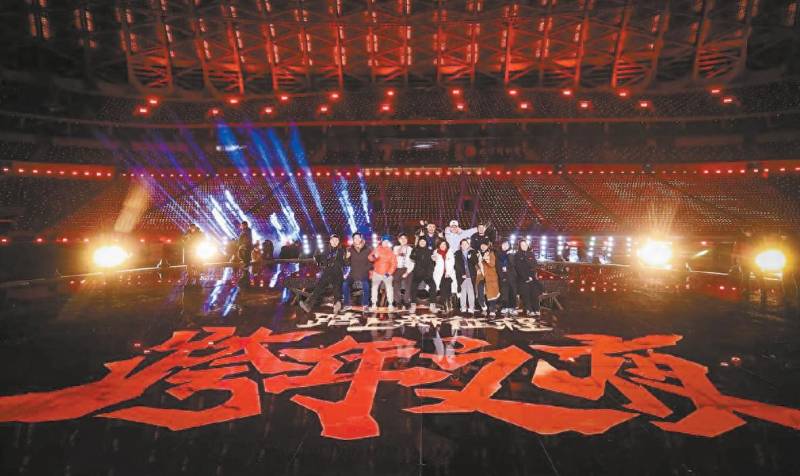 工体巅峰战上演温馨画面，北京卫视跨年演唱会共铸回忆