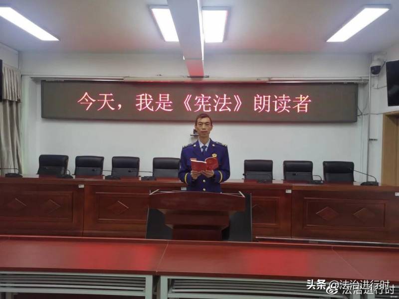 法治进行时的微博——北京昌平消防宪法朗读传递正义