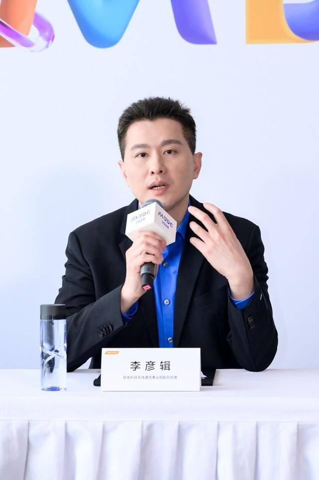 生成式AI手机领域迎来重要进展，天玑开发者大会MDDC 2024释放众多行业信息