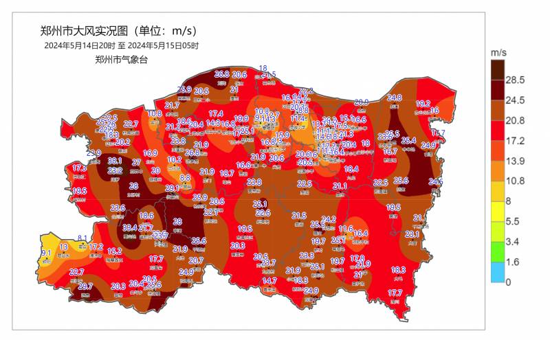 郑州大风天气昨夜来袭，下午风力逐步降低