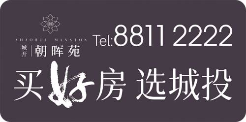 水木年华陈秋桦加盟，2024兰溪演唱会精彩可期