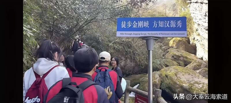宁强最新形象宣传片，《汉江之源——生态与文化交织之美》