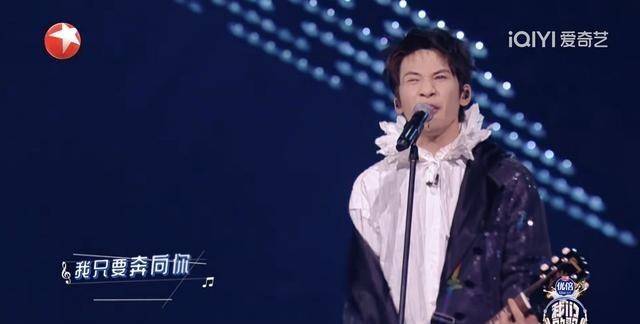 2024《我想和你唱》第三季，周深领航，14组情侣共唱爱曲