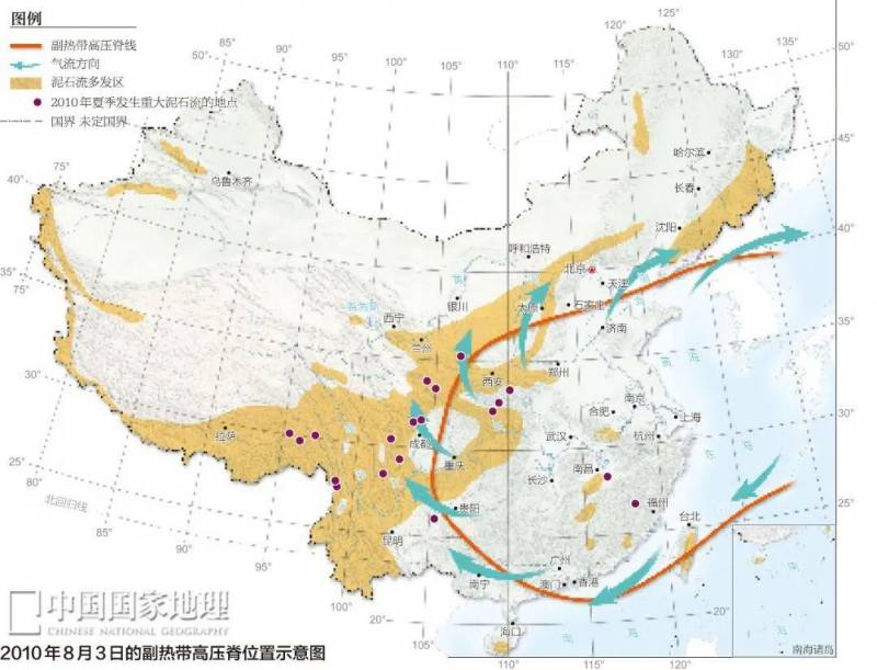 虹彩小课堂开课啦——探索自然色彩的奥秘 