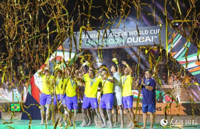 【2024年世界杯1】巴西队勇夺2024年沙滩足球世界杯冠军荣耀