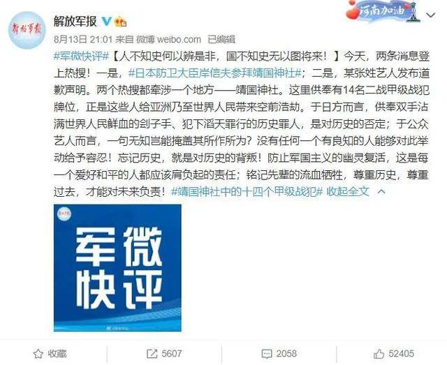 吴亦凡最全古风造型，从流量小生到法律惩处，给娱乐圈的警钟