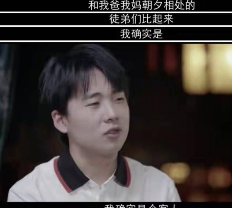 郭德纲小儿子近照，6岁体型憨态可掬，遗传父亲风采