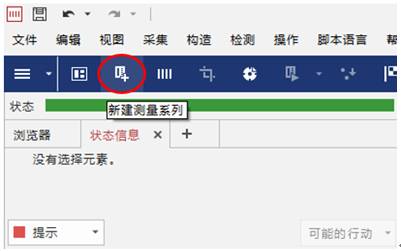 什麽是ATOS，ATOS與作業標準書的應用