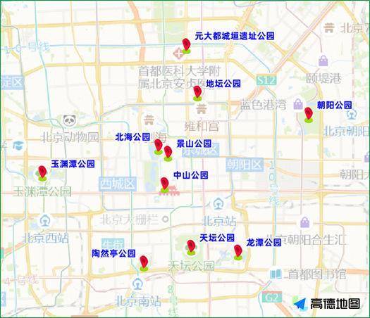 北京音乐厅的微博，音乐会客流密集，推荐公交出行便利快捷