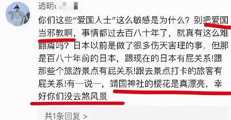 张哲瀚自嘲只有一块大肚腩，粉丝心疼，别再自黑了！