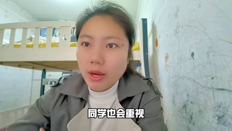 被全校孤立的女孩，我的孤独抗争与希望之路