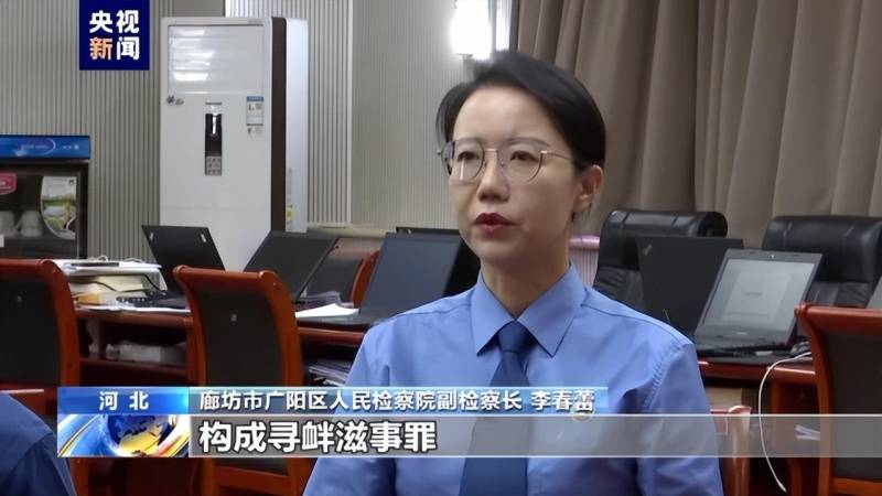 央视还原，警方披露唐山烧烤店打人案侦破细节