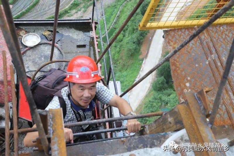 【筑梦大湾区】梁俊一，青年才俊匠心独运 助力湾区建设发展