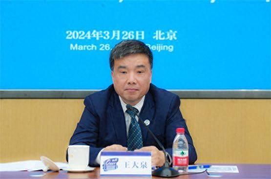 中国留学服务中心微博视频，2024京举行国际教育巡展信息发布