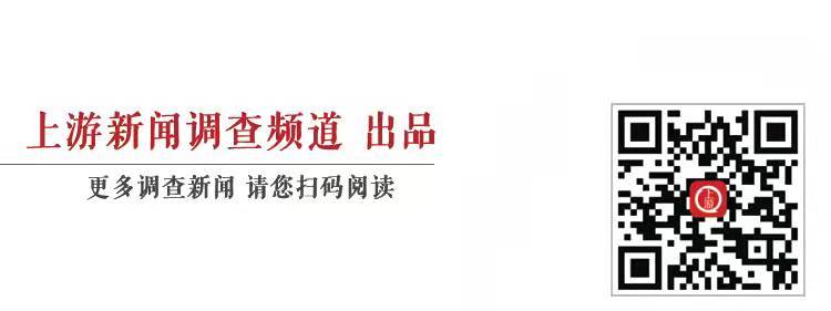 廊坊市第四中学超话惊现虚假辅导信息，多名家长学生受骗