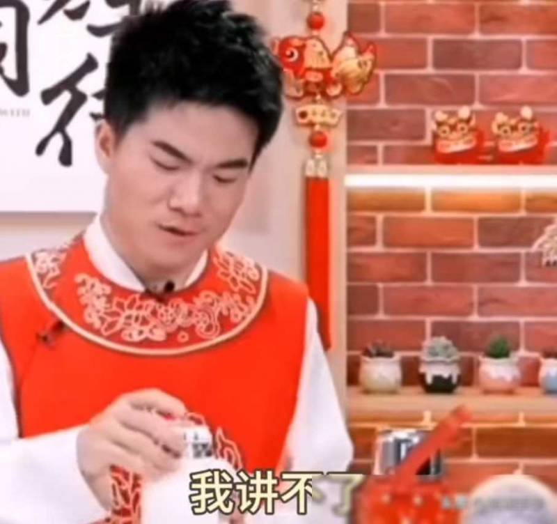 我本陈默的微博突发争议，一句话引发网友热议