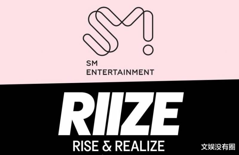 九月新人出道，人气公司新男团RIIZE 7成员即将亮相