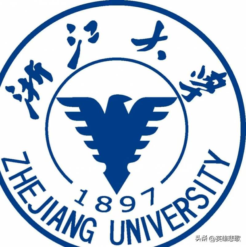 浙江大学实力如何？全国第三并非夸大其词