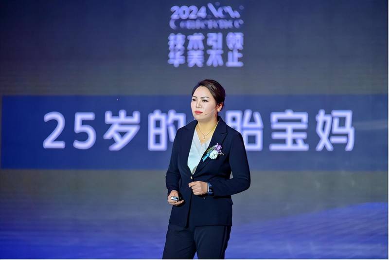 重庆华美2024年学科领航，29位带头人引领专业新篇章