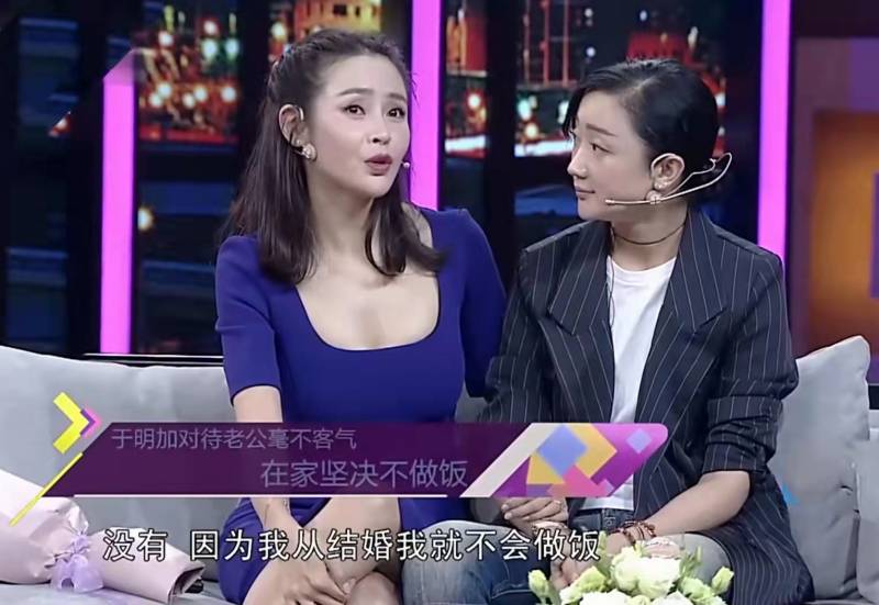 于明加工作室微博，婚姻幸福秘密，厨房小白也被宠成宝