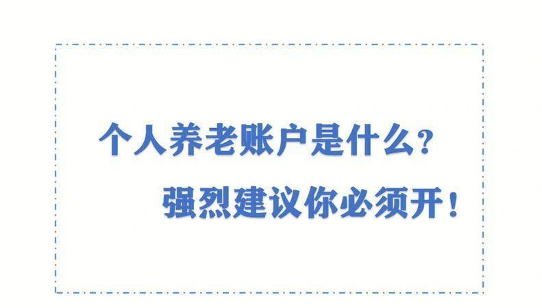 侯耀华捐款30元遭群嘲，德云社对比下显慷慨？