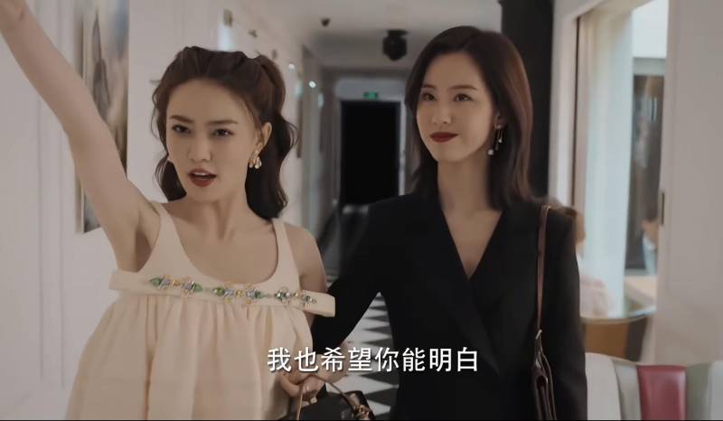 陈都灵徐璐双女主新剧，剧名却引网友吐槽，不吸引人？