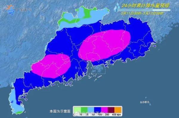 广东即将迎来最强降水，启动应急响应，大泼水模式开启！