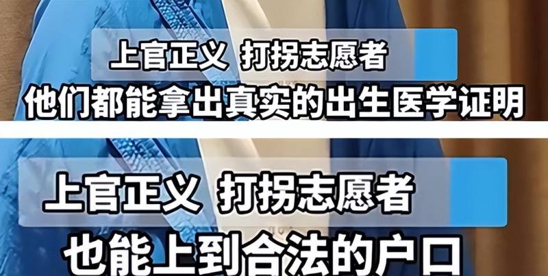 戴局长的瓜，5名涉嫌违纪干部被查，反腐行动再显成效