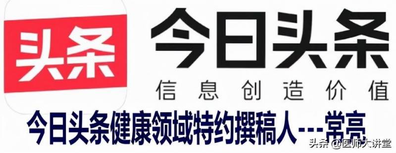 超根尖孔拔髓针取出实例，45岁男性牙髓炎治疗分享