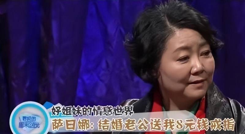 萨日娜srn的微博，与演员潘军共度34年，幸福婚姻如诗如画