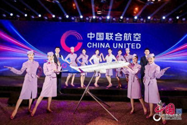 中国联合航空的微博，携手新征程，共铸蓝天梦