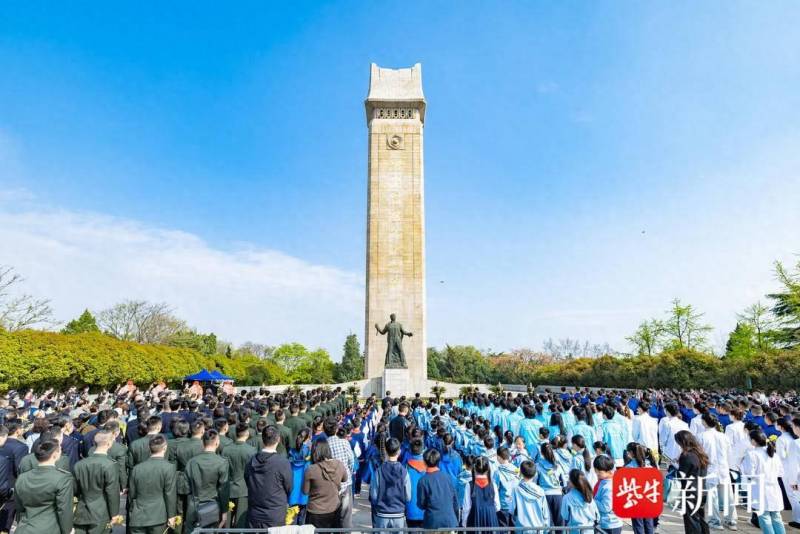 南京雨花台烈士陵園擧行清明祭，2024緬懷英烈活動