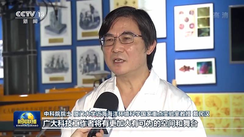 【喜迎二十大】共筑中国梦 同心迈向新征程