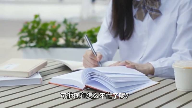 【小说连载】沈意，江颂之情，心绪难平分之一