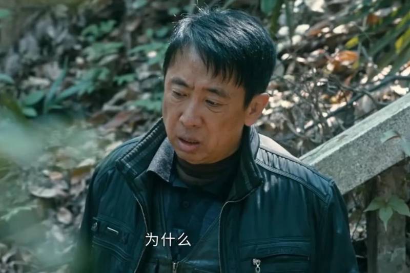李顺奎超话，第10集凶手现身，刘顺奎英勇牺牲