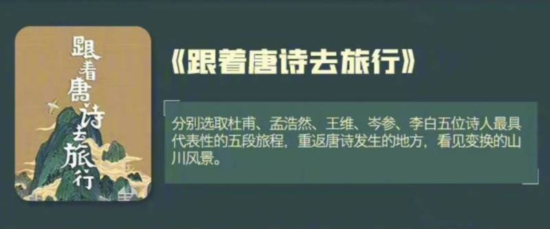 纪录片推荐，精选50部高分佳作，充实你的闲暇时光！