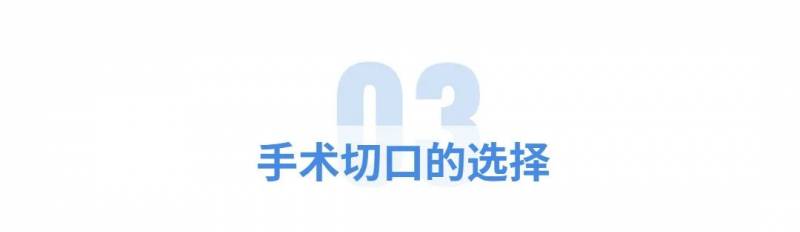 上海隆胸医生指南，九院韦敏谈隆胸关键知识（一）