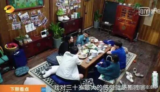 吴亦凡征婚，传闻未婚妻系清华才女，吴妈妈牵线？