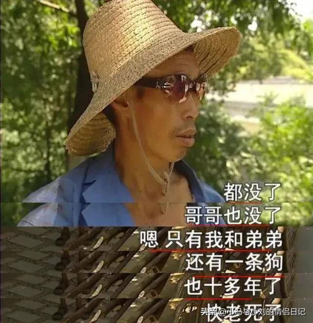 谭谈交通腰马合一的精神就是，经典场面与福贵大爷共舞