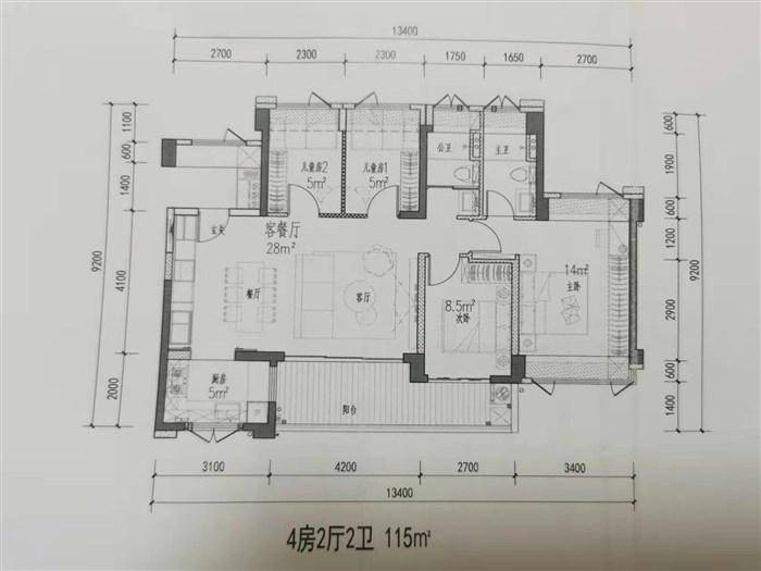 萬科城二期135戶型樣板間，78-135平精致3-4房展示