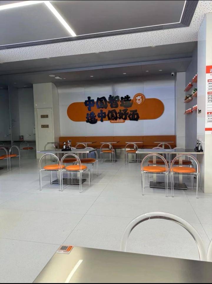 温州一家餐厅开业不简单，智能服务引领餐饮新潮流