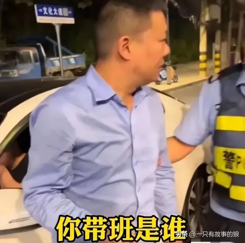 警官证的隐藏小知识你知道吗？它是服务资格，非特权凭证！